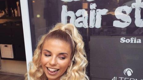 Чар или бедствие: Дивна се изруси