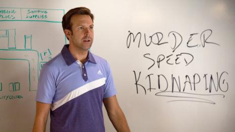 10 ясни знака, че сте ужасен служител