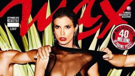 Елизабета Каналис сложи латекса и хвана камшика