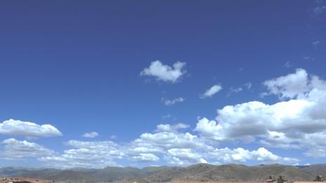 Перуански лукс на високо