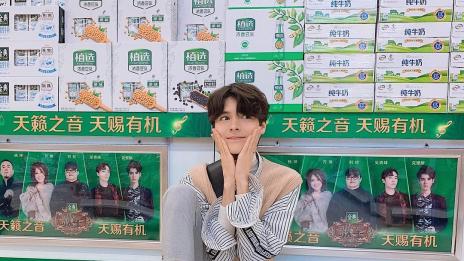 Кристиан Костов издаде албум в Китай