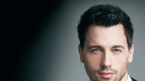 Кажете „Сбогом!” на косопада