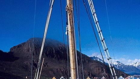 Къде се намира Селото на края на света?