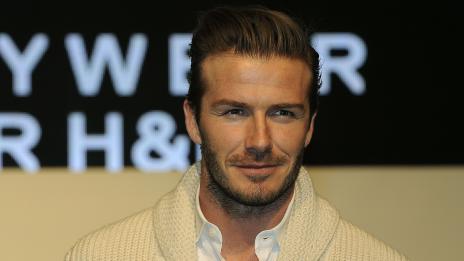 Дейвид Бекъм пише британската модна история