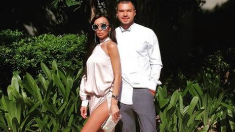 Божигол и Биляна Дол на Мавриций