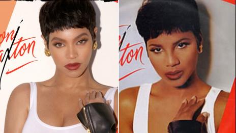 Бионсе стана Тони Бракстън