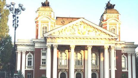 Нина Добрев разпуска в София