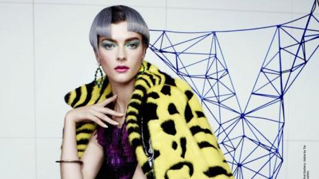 Луда, екцентрична мода