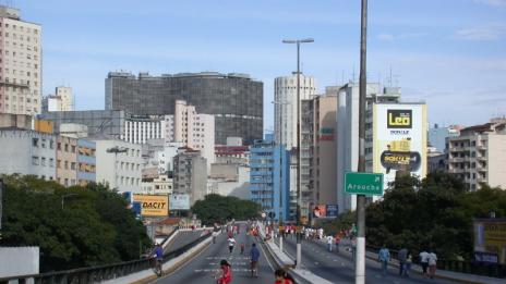 Добре дошли в Сао Паоло