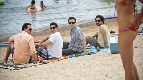 Коварствата на мъжете