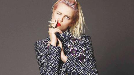 Аромат на есен