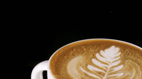 Изкуството в латето