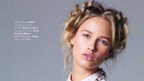 Хайде на училище