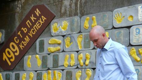 Захари Бахаров остави отпечатъците си на Алеята на славата