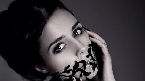 Трансформация с малко плат