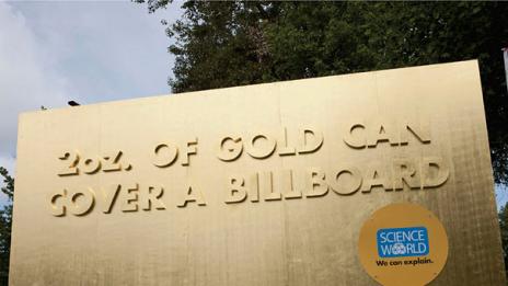 Науката може да бъде забавна