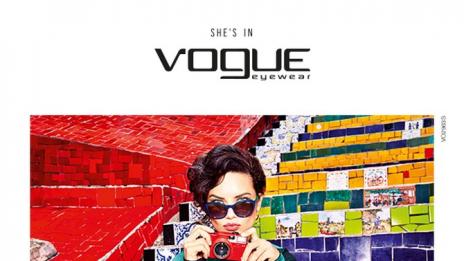 Доза щастие с Адриана Лима в Рио