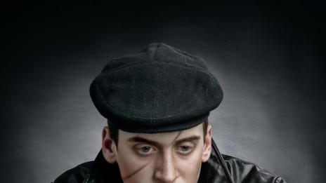 Когато лицето пречи на интервю за работа