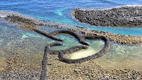 Сърцата на Пенху