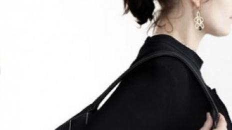 Соларна чанта на Diffus зарежда всички джаджи