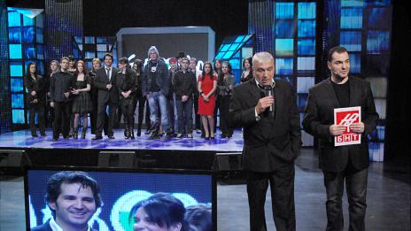 22-ма  са полуфиналистите  на Евровизия