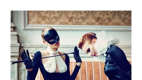 Завържи ме. Подчини ме. Освободи ме.