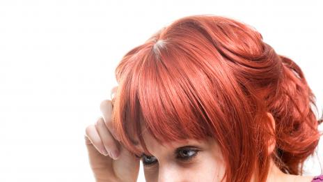 Кандидатурата ви е отхвърлена