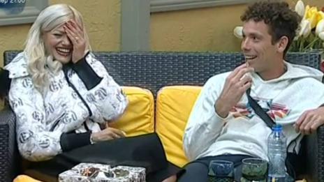 Явор резна гадно Жана: Не ме налазвай!