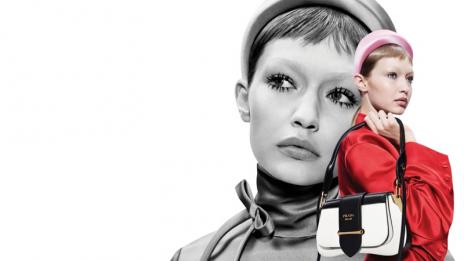 Съвременните кукли на Prada