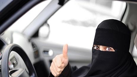 Град само за жени в Саудитска Арабия