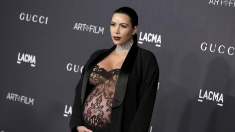 Моден арест: Ким Кардашян