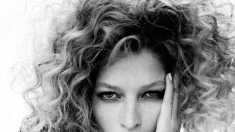 Къдраво непокорство