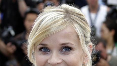 Рийз ще стартира музикална кариера