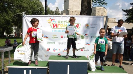 Над 500 деца спортуваха заедно с родителите си на „Детска Игриада 2019“