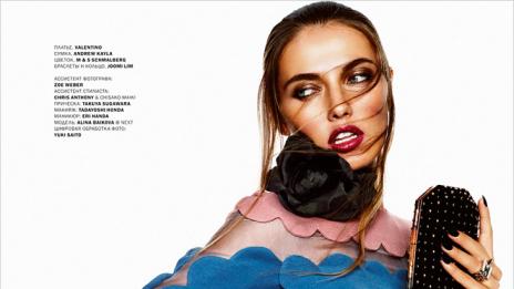 Алина – ангелът на цветовете и позитивизма