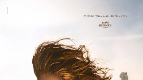 Метаморфози на стила