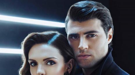 Календарът на Visages: Кръговрат в модата