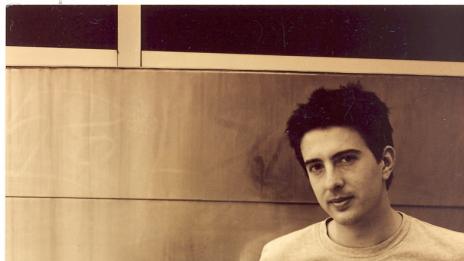 Жесток чар и ефирна мистика