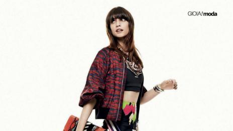 Модна история в принтове