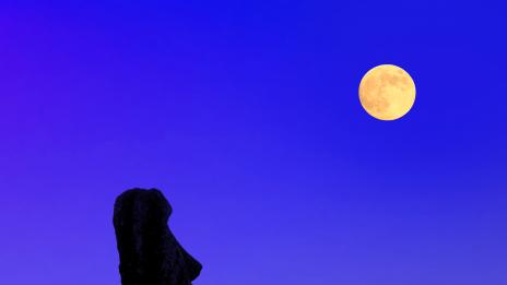 Най-мистичните места на света