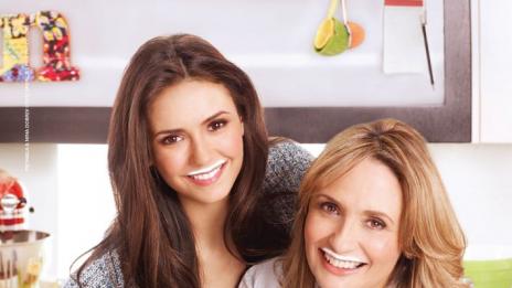 Нина Добрев пусна мустак … от мляко