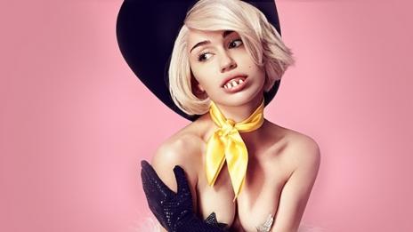 Ще познаете ли Майли Сайръс?