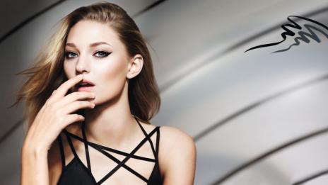 Две различни визии с очна линия