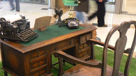 Ваучери и награди  от “Bank of Sofia” - само в Mall of Sofia