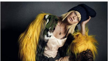 Шикозната бохемка Каролин Мърфи