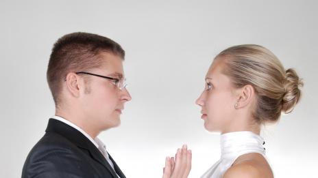 Не прави това, или ще те разкара (Част 1)