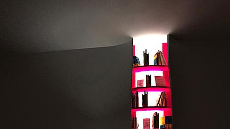 Необикновено практични