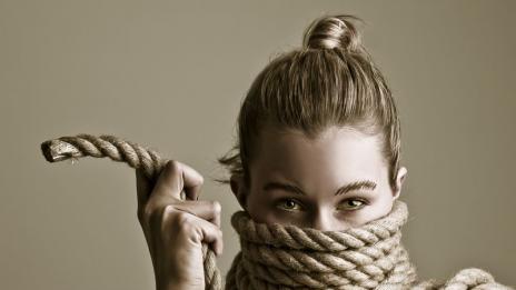 Следите остават