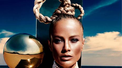 Ослепително слънчево