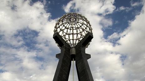 Географският център на Азия – в Русия или Китай?